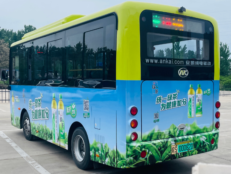 統(tǒng)一綠茶目車(chē)體