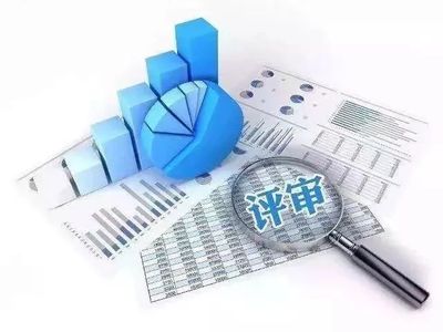 開(kāi)展財(cái)政投資評(píng)審后,鄂州某項(xiàng)目預(yù)算從212萬(wàn)元審減了51.58萬(wàn)元!