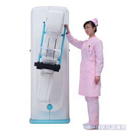 邦盛醫(yī)療MO 50DR乳腺X射線機(jī) 專業(yè)醫(yī)療影像設(shè)備招商代理合作啟事